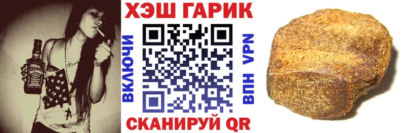 Гашиш индика сатива  Набережные Челны 