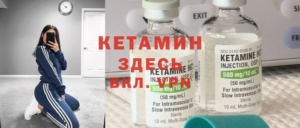 прущие крисы Аркадак