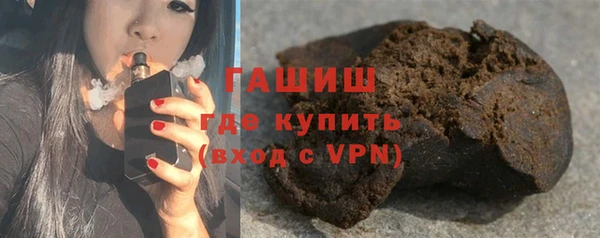 ПСИЛОЦИБИНОВЫЕ ГРИБЫ Алзамай