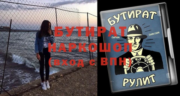 кокаин колумбия Алексеевка