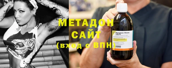 гашик Арсеньев