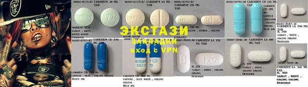 кокаин колумбия Алексеевка