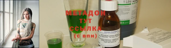 кокаин колумбия Алексеевка