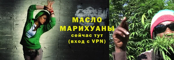 гашик Арсеньев