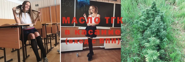 кокаин колумбия Алексеевка