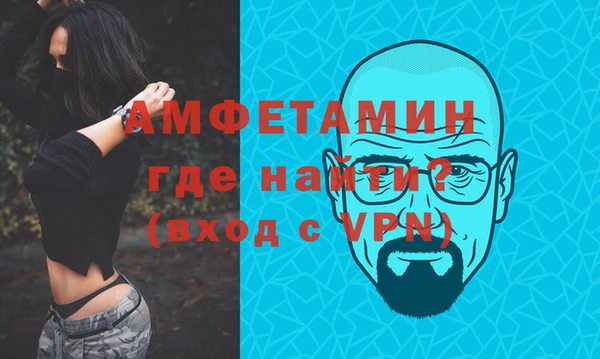 мдма Сясьстрой